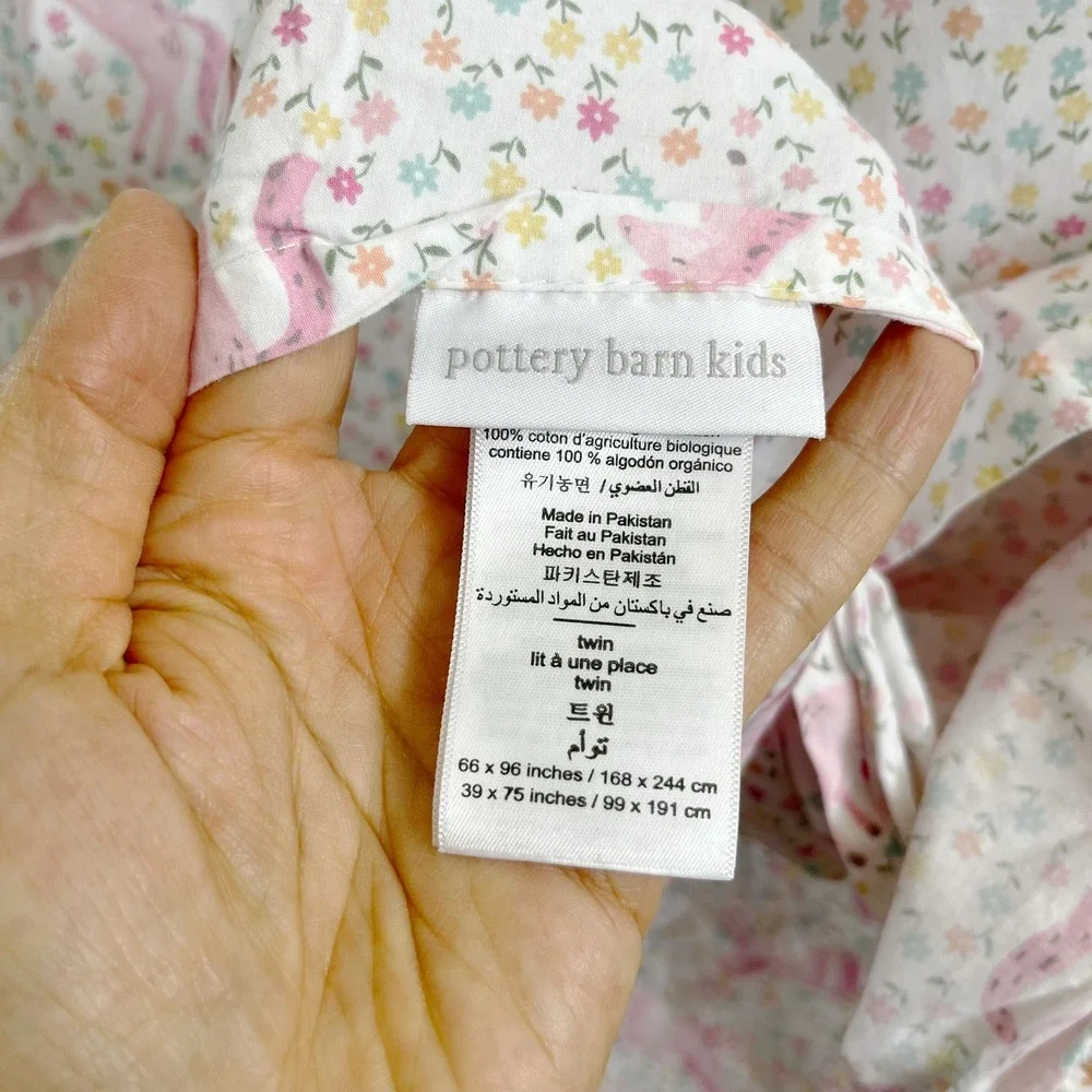 Pottery Barn Kids prduct pottery